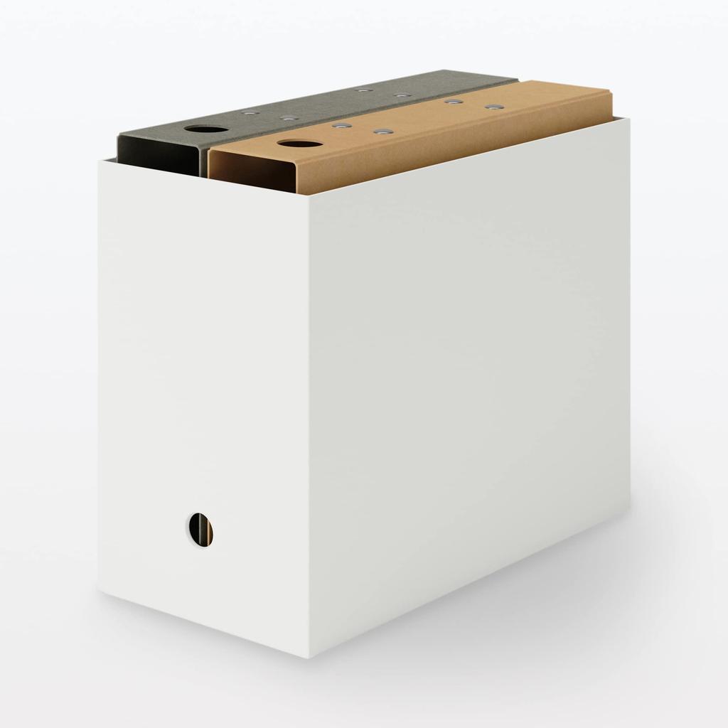 MUJI Recycled Polypropylene File Standard White 15cm W X 32cm D X 24cm 83904371 Box, Type, Wide, Gray, Approx. H,
