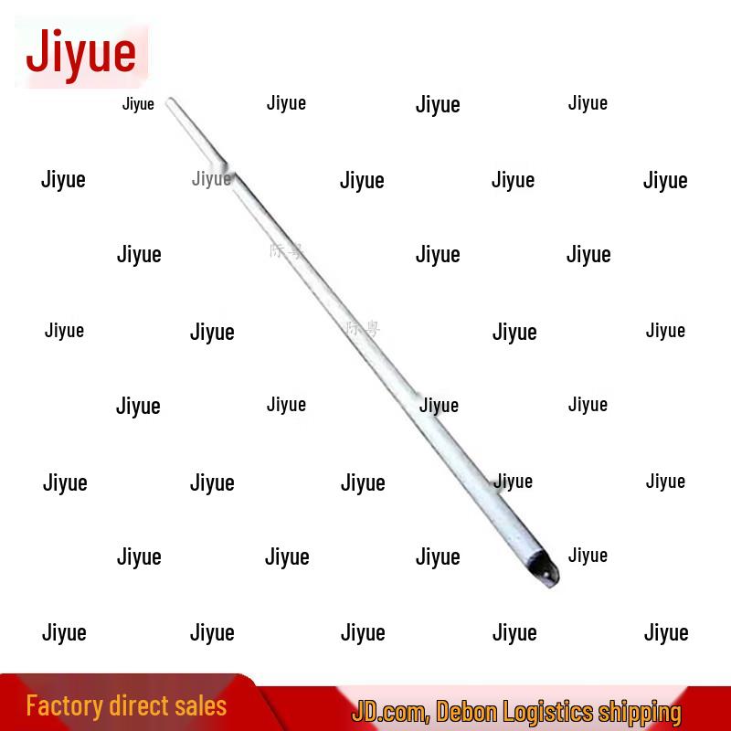 Emergency Tent Door Frame Long Pole