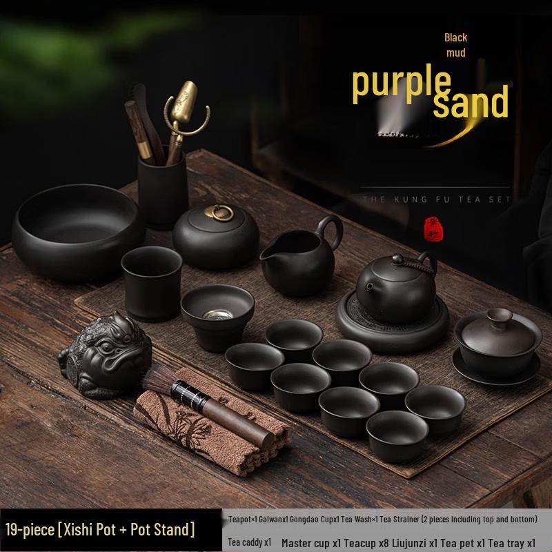Zisha Purple Clay Gongfu Teaware Gift Set