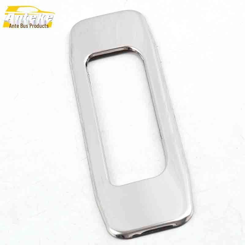 Baojun 560 Sunroof Handle Sequins Trim - Car Roof Buckle & Armrest Accessories