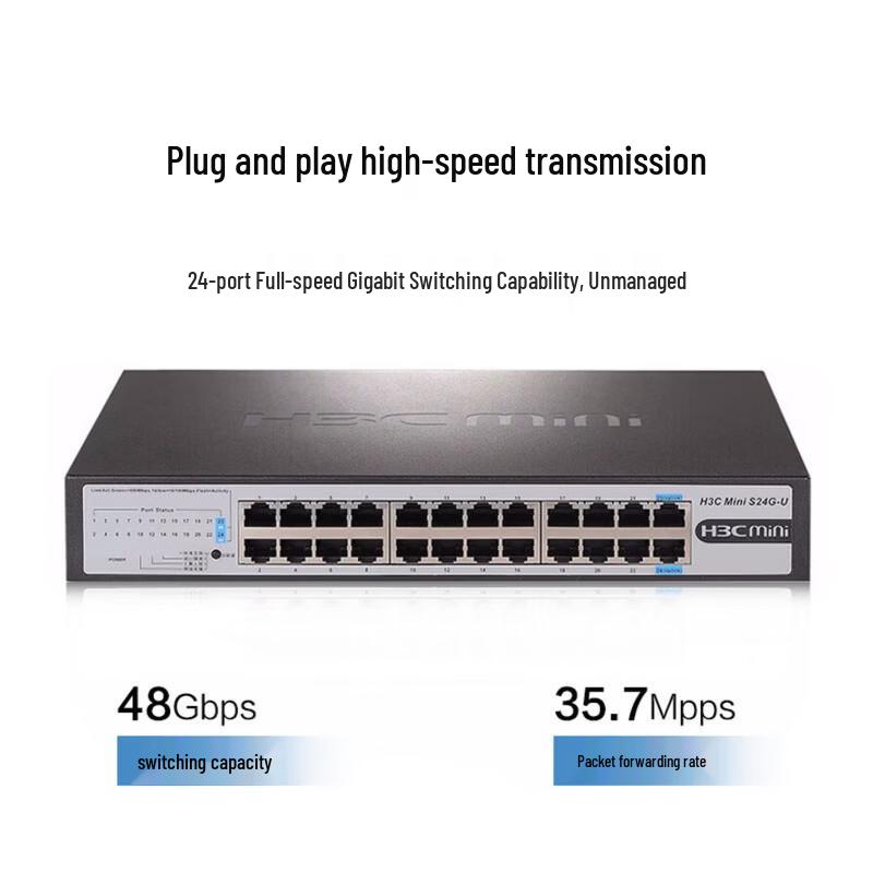H3C S24G-U 24-Port Gigabit Unmanaged Switch
