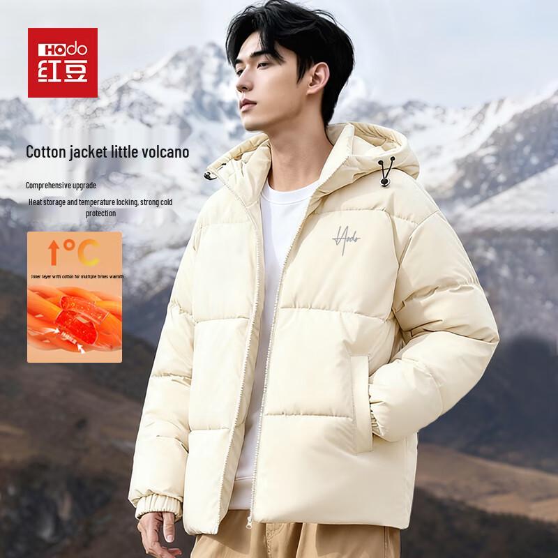 Hodo Men's Warm Hooded Padded Winter Jacket