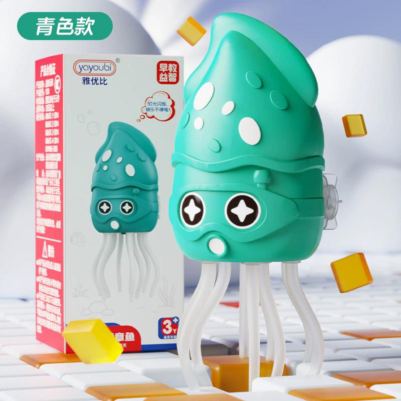 Creative Dancing Corn Toys Magical Dancing Jellyfish Led Music Funny Dancing Ornament Children'S Day Birthday Decompress Gift