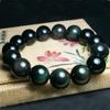 Juan Yu Natural Rainbow Obsidian Cat's Eye Couple Bracelet CB2040901