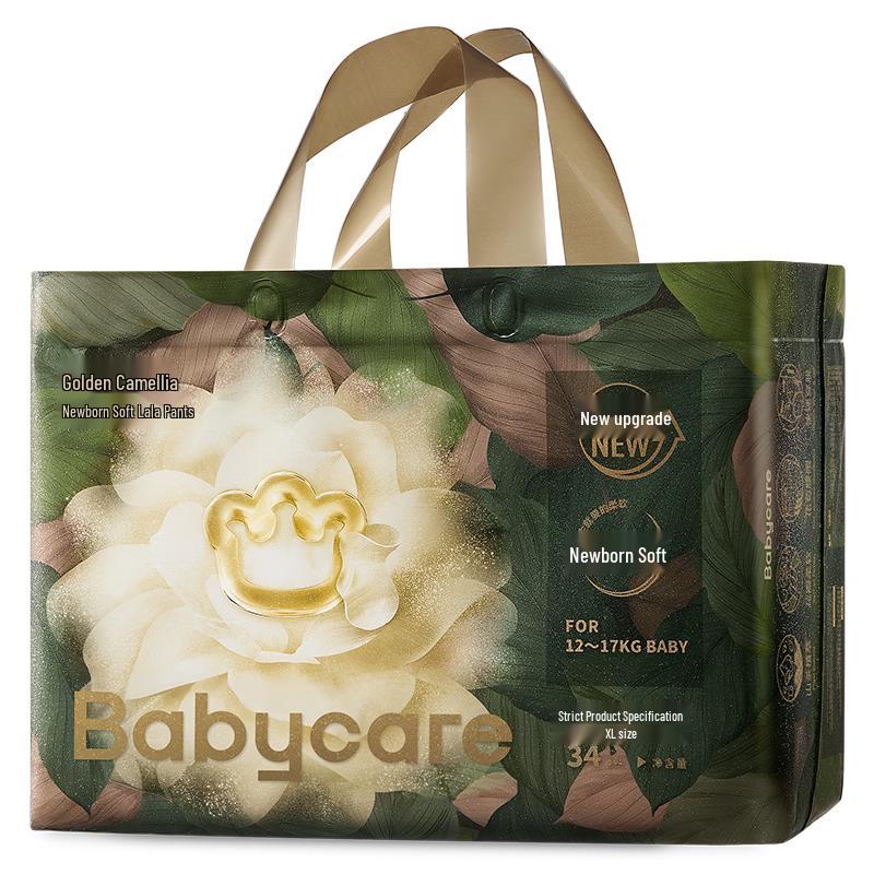 

babycare Golden Camellia Ultra-Thin Pull-Up Diapers