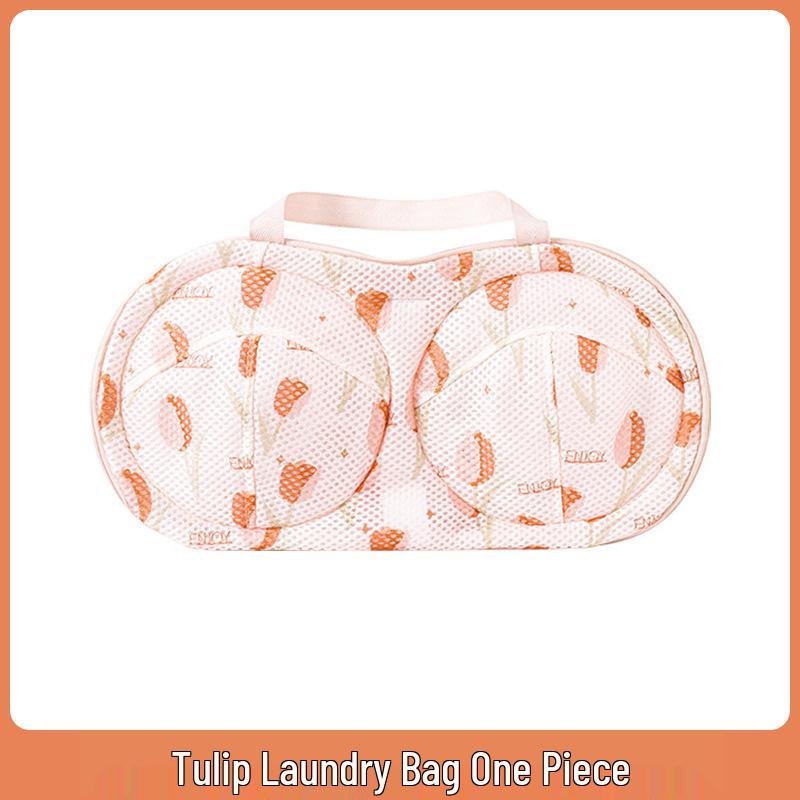 Silicone Anti-Deformation Lingerie Laundry Bag for Washing Machine