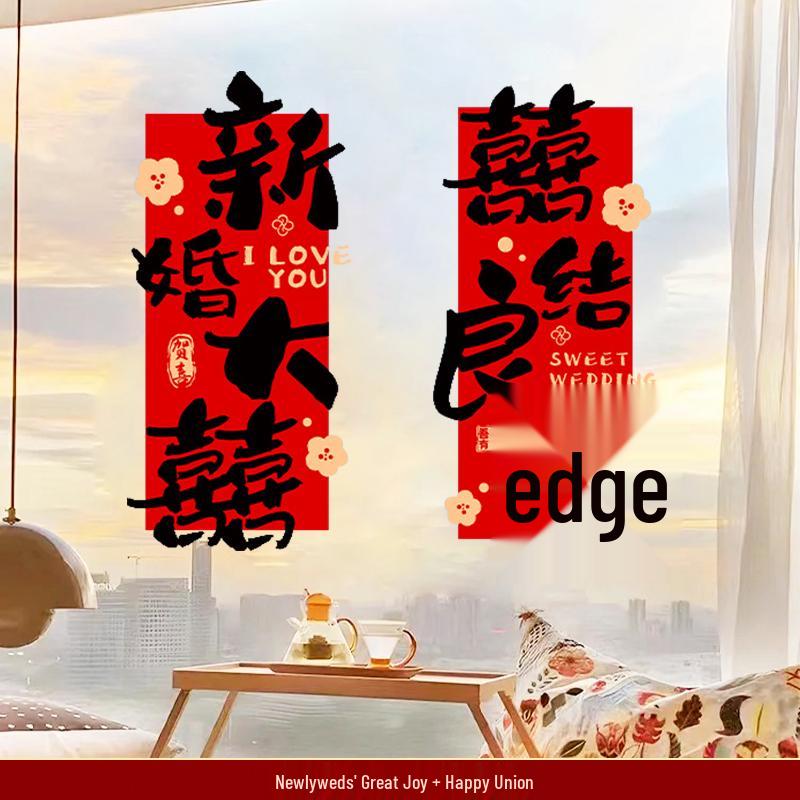 Wedding Calligraphy Window Clings - Bride & Groom Bridal Chamber Decorations