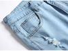 2021 European & American Men's Slim Fit Ripped Skinny Jeans