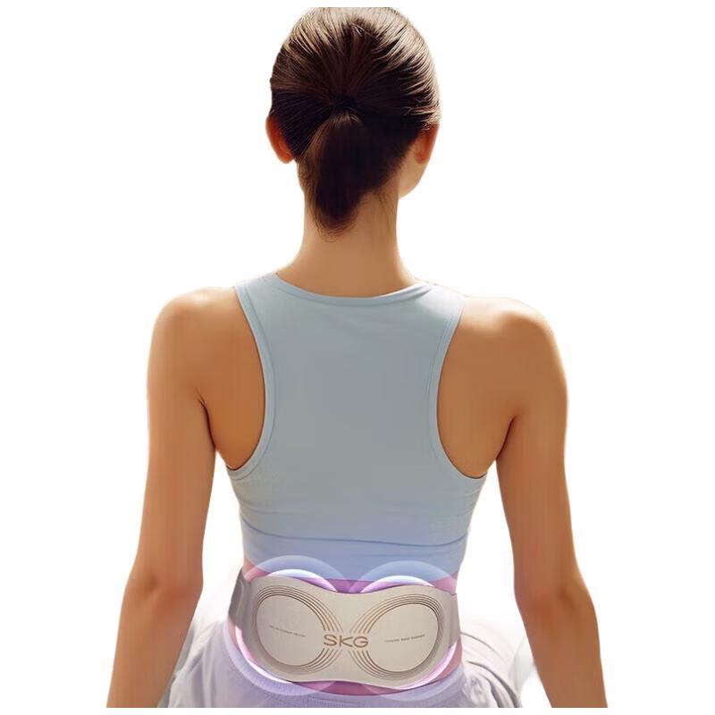 

SKG K5 II Waist Massager Gift Edition