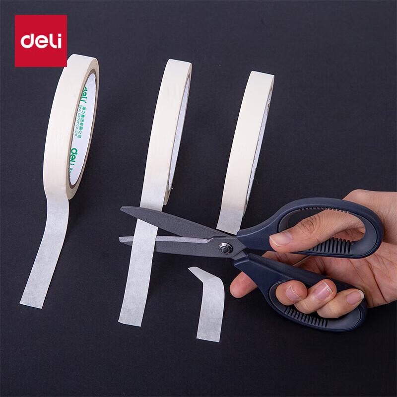 Deli 77754 175mm Teflon Office Scissors