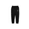 Knitted Sweatpants Men's Black CJ4881-010