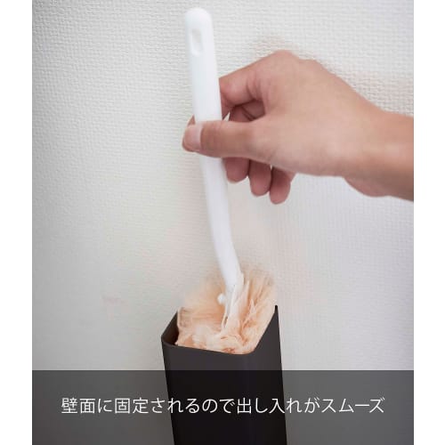 Yamazaki Magnetic Handy Wiper Holder, Black, Approx. W6.3 X D6.3 X H16cm, Tower, Floating Storage, Easy Installation, 5448