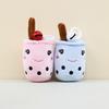 Adorable Plush Milk Tea Cup Keychain Doll Soft Cotton Stuffed Toy For Bags And Keys