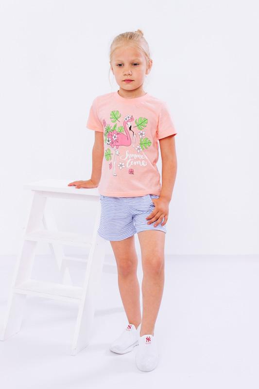Girls' Cotton Shorts – Comfy Fit & Side Pockets Summer 6262-002 HC
