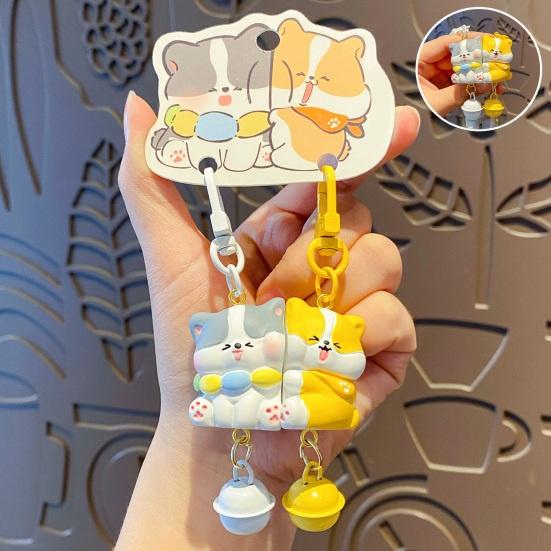 1 Pair Keychain with Bell Cartoon Dog Shape Magnetic Design Key Chain Keys Bags Phones Small Items Accessories