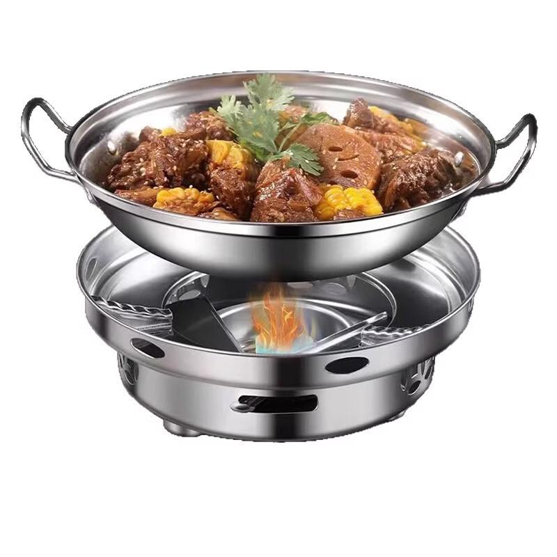 

ZISIZ Stainless Steel Alcohol Hot Pot Set