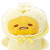 Sanrio Gudetama Plush Toy (Easter) 857793