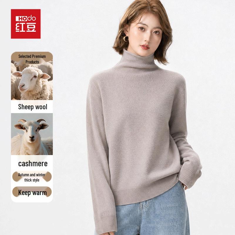 Hongdou Women's High-Neck Cashmere-Blend Knit Sweater