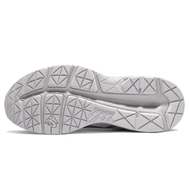 ASICS Gel Contend 4 'Grey Light Purple' Women's Sneakers T8D9Q-020