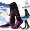 Skisocken Winter Thermisch Atmungsaktiv Professionelle Klettersocken Sport Unisex Wandersocken Feuchtigkeitsableitend Gepolsterte Socken