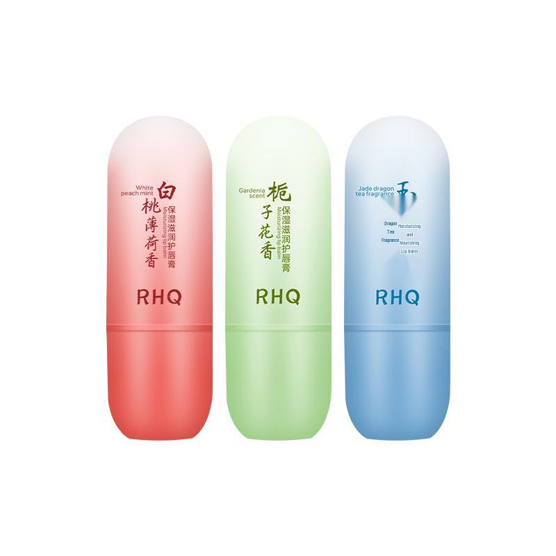 RHQ Gardenia Flavor Moisturizing & Exfoliating Lipstick - Hydrates, Prevents Cracking, and Locks in Moisture.
