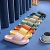 Pantofole da donna con plateau spesso, sandali da spiaggia estivi con suola morbida in Eva, per il tempo libero, da uomo, da donna, per bagno interno, scarpe antiscivolo