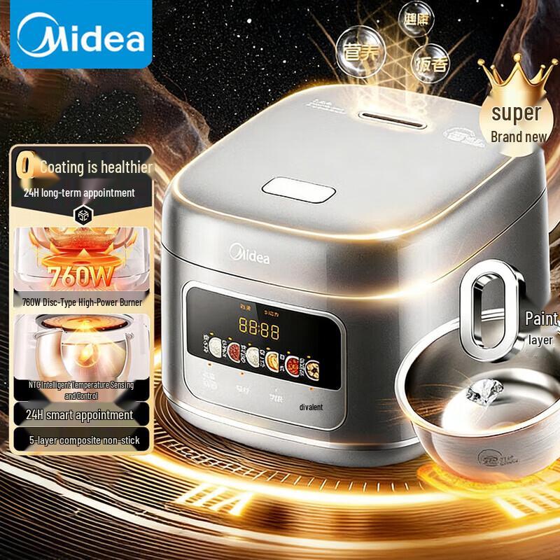 Midea 4L 0-Coating 316L Stainless Steel Rice Cooker