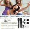 Kithouse Wireless Karaoke Microphone Set of 2, Rechargeable, UHF 10-Channel, LED Display, Handheld Dynamic Microphone, Simultaneous Use with Multiple