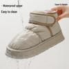 Waterproof High-Top Cotton Slippers - Thick Velvet-Lined for Extreme Cold, Autumn/Winter Outdoor Wear, Closed-Back Design