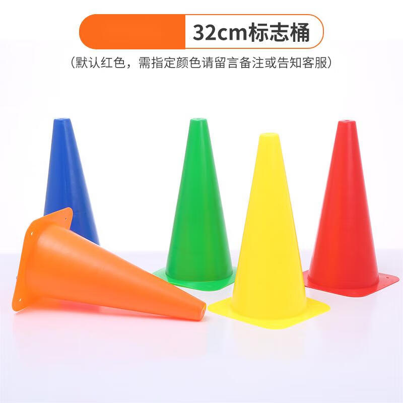 Sports Training Cones and Markers