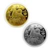 2026 Year of the Horse Souvenir Art Collectible Coin Chinese New Year Horse Coin Collection Souvenir Year of the Horse Collector