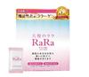 Tenshi No Lala Trial Size X 10 Collagen Liquid Fish Collagen for Age Spots and Sagging and Made In Easy To Satisfaction [Functional Food] (11ml