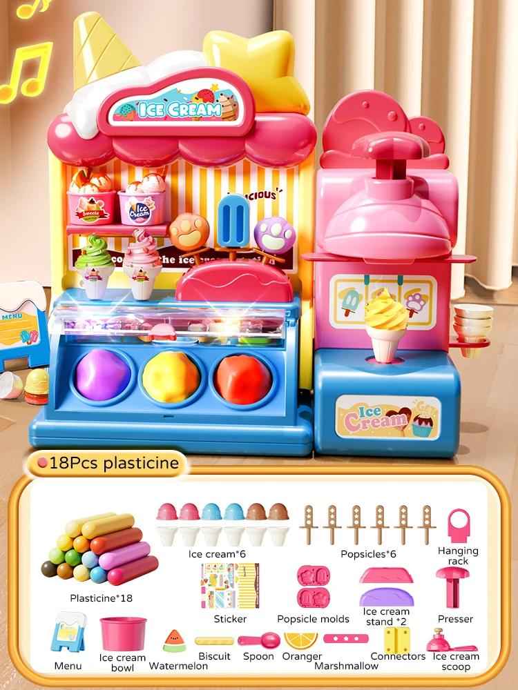 Children Ice Cream Toys for Girl Play Dough Color Machine With Music and Light Boy Food  Kids Supermarket