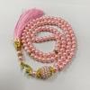 99 Glass Imitation Pearl Prayer Beads Bracelet - 6mm Arabic Praise Beads