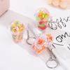 Influencer Shaker Cup Keychain: Toy Food Pendant for Students & Couples