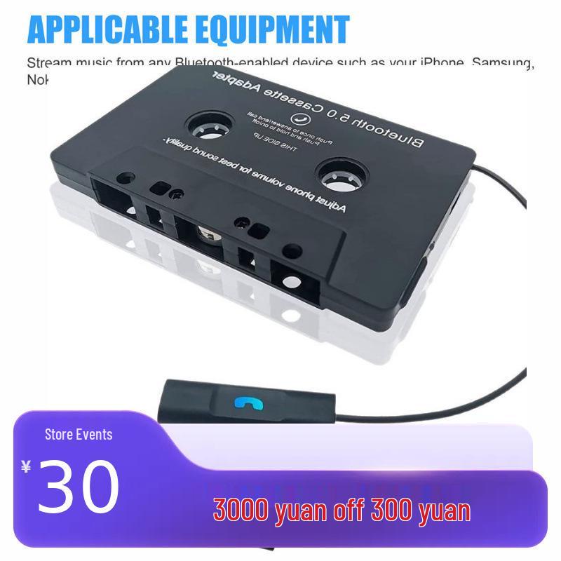 Bluetooth Cassette To MP3 Converter with Hands-Free Calling