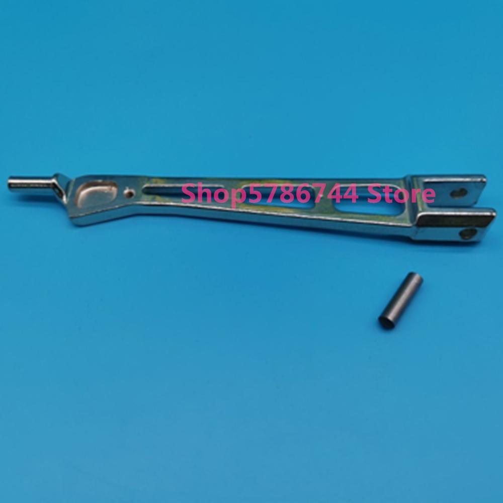 Presser Foot Arm #123-05611 For Juki Overlock Sewing Machine MO-6916R-FH6-60H