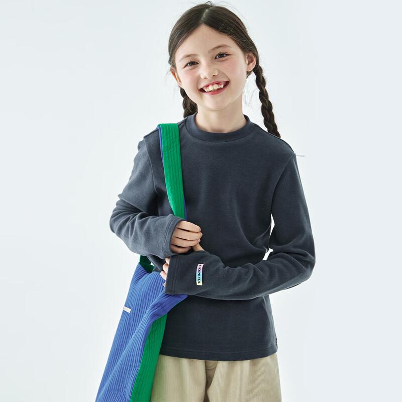 Girls  High-Elastic Long Sleeve T-Shirt 150