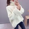 Women's Loose Korean-Style Turtleneck Sweater - 2024 Autumn/Winter Trendy Knitted Pullover