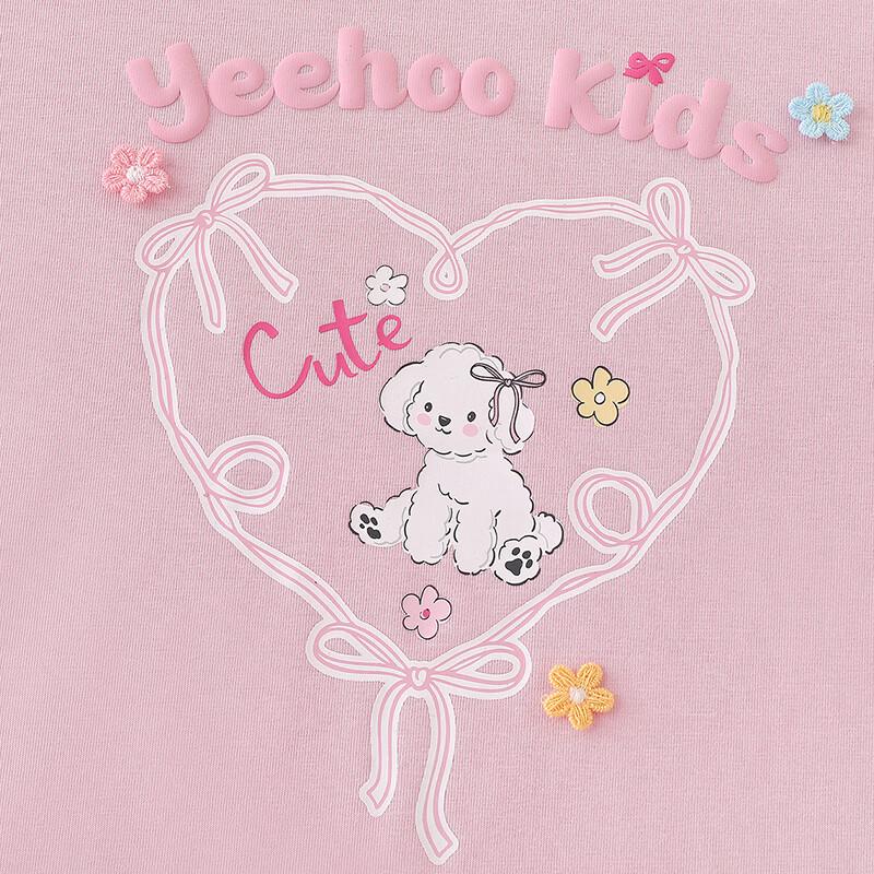 YEEHOO Girls' Cooling Moisture-Wicking Short-Sleeve T-Shirt