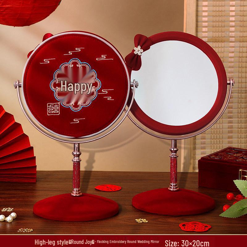 Chinese Red Dowry Embroidered Wedding Mirror Set - Bride s Dressing Table Joy