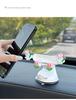 Universal Cartoon Shockproof Car Phone Holder with Suction Cup for Navigation