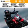 SURIEEN Pilot Jet #10#12.5#15#17.5#20#22.5#25#27.5#30#32.5#35#37.5#40#42.5 Pilot Jet Set VM28/486 Carburetor Motorcycle