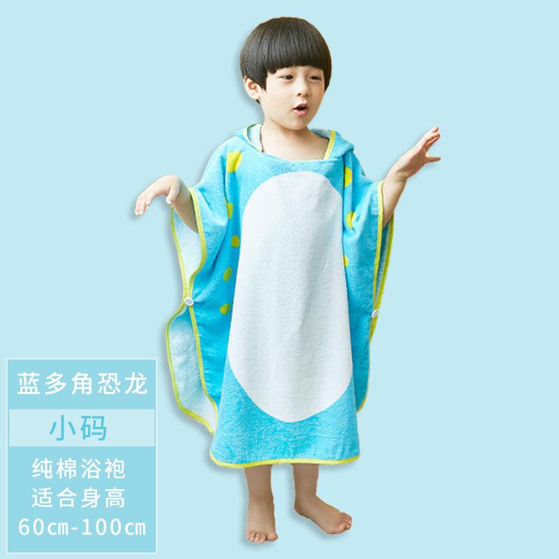 Children'S Bath Towel Cape Hooded Cotton Absorbent Boy And Girl Baby Bath Hot Spring Beach Swimming Dinosaur Bathrobe