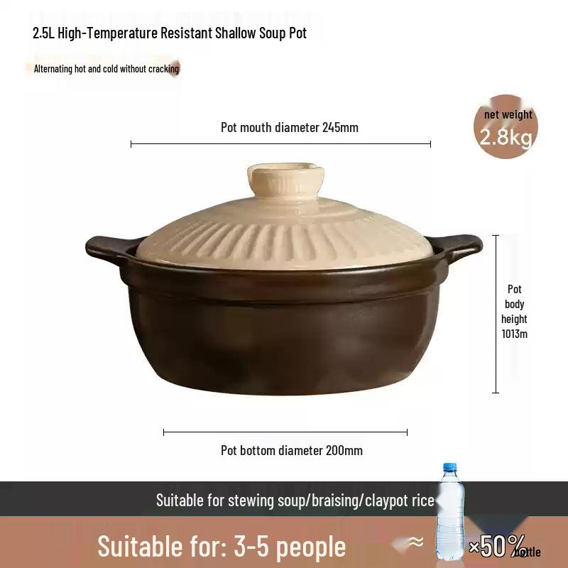 

Aishida 2.5L Ceramic Casserole Pot