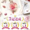 MULCOL Herbarium DIY Kit with Flower Materials, Ideal for Independent Research and Crafts, Summer Vacation (Pink)