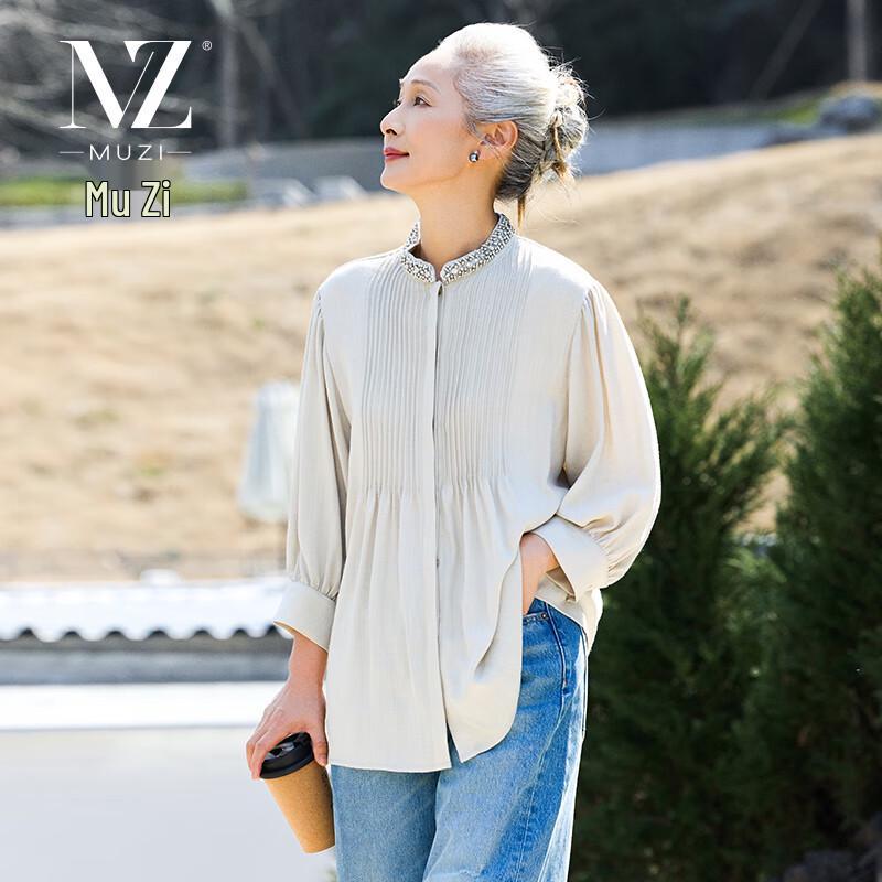 

Женская легкая повседневная рубашка с длинным рукавом Mu Zi L