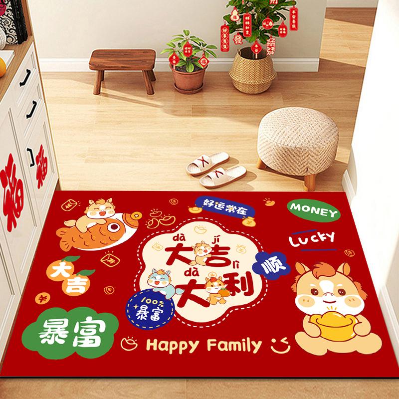 Red Floor Mat New Year 2026 Entrance Door Mat Kitchen Rug Chinese New Year Decoration The Year of Horse Horse Rugs Equestrian