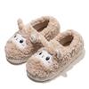 Cartoon embroidered cotton shoes mop autumn and winter leisure indoor home warmth plush household cotton mop bag heel
