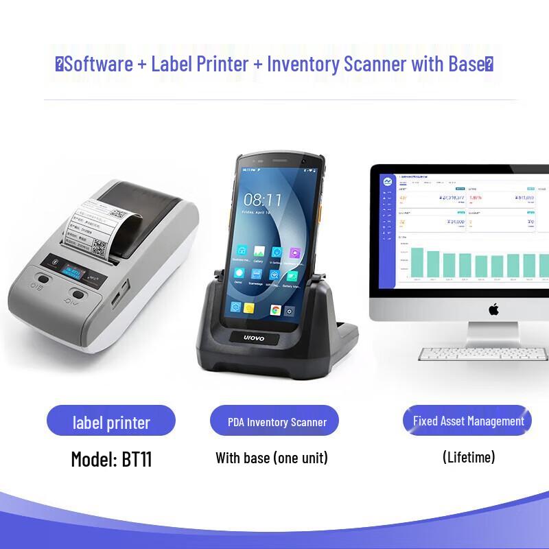 Urovo 6310 Wireless 2D Fixed Asset Management PDA